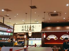 -侃爷南门铜锅涮肉
