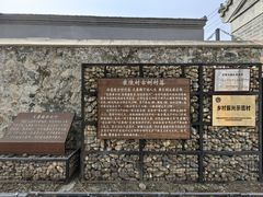 -康陵正德春饼宴26号