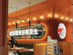-鱼酷活鱼烤鱼(静安大融城店)