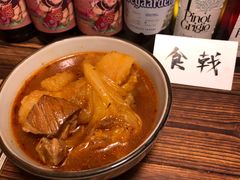 苏伯汤-食戟