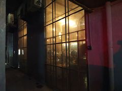 -北平机器Peiping Machine(方家店)