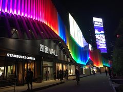 -凯德MALL(望京店)