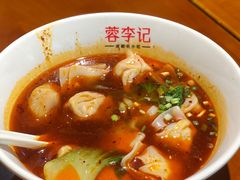 红油龙抄手-蓉李记成都名小吃(合肥包河万达店)