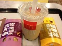 -麦当劳(深圳北站高铁店)