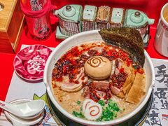 -火影忍者一乐拉面(环球港店)