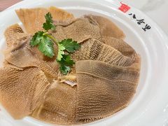 -八合里潮汕鲜牛肉火锅(上海汇智广场店)