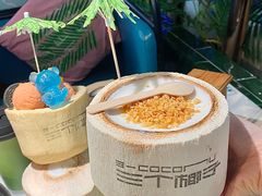 -三个椰子·现砍椰子鸡(金源CBD店)
