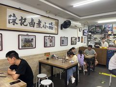 大堂-陈记卤煮小肠