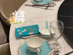 -童福兴·南京菜(老门东店)