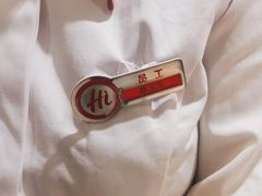 -海底捞火锅(牡丹园店)