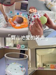 -弗蕾亚·和月月子调理院(东湖店)