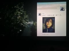 -寰映影城(大融城激光IMAX店)