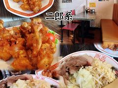-拉面莊夢語＆中华料理八椿