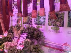 -那家老院子东北菜·饺子·小鸡炖蘑菇(艳华街店)