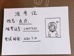 -星巴克臻选(郑州中原万达店)