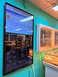 -邵老师打金·黄金加工(大望路总店)