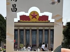 -南昌大饭店·地标美食名片(万寿宫店)