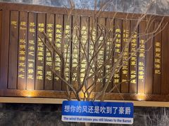 -豪爵足道·SPA(二七路店)