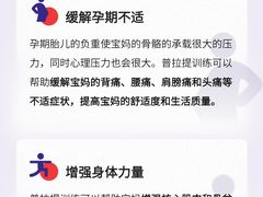 -AK健身普拉提拉伸私教馆(中八店)