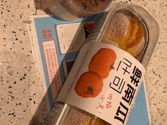 -资溪面包(昌安店)