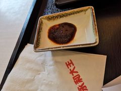 -永和大王(漕宝店)