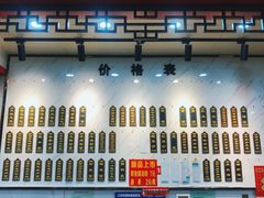 -三镇民生甜食馆(胜利街总店)
