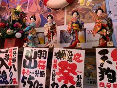 -平成屋·午肴夜酒(四川北路店)