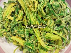 -邢台扁鹊湖阿尔卡迪亚国际度假酒店丨爱琴海餐厅