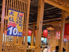 -老版火锅(半坡店)