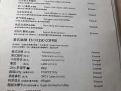 -巴浪鱼咖啡馆 Local Fish