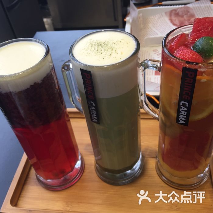 卡玛王子