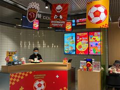 -麦当劳(徐汇漕溪北路百脑汇店)
