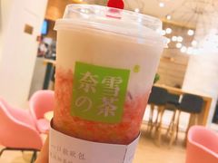 -奈雪的茶(杭州万象城PRO店)