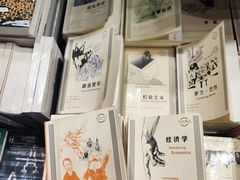 -三联韬奋书店(三里屯店)