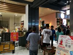 -苏州长江智选假日酒店