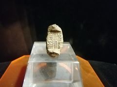 -汉景帝阳陵博物院