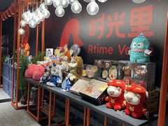 -万达影城(锦华万达广场IMAX店)