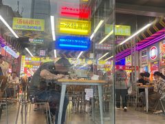 -徐妹串串香(春熙路店)