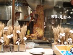 -莲香西域·正宗新疆菜(龙华店)