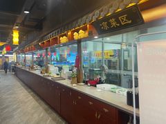 -津门羊大爷铜锅涮肉(雅清街店)