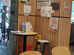 -满记甜品(岭南新天地店)