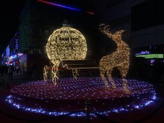 -星巴克臻选(周浦万达店)
