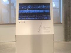 -现代汽车文化中心 Hyundai Motorstudio Beijing