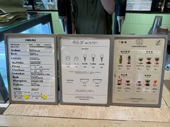 -鹤茶野所(上海首店)