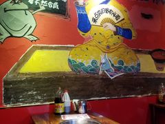 -老天桥蛙炉火锅(姑苏总店)