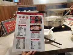 -品牛阁潮汕牛肉火锅(洋河店)