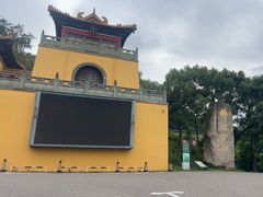 -南京市江宁方山
