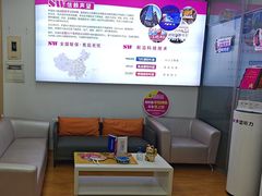 -声望听力助听器(东方路店)