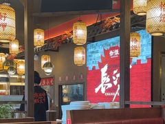 -恰饭·老长沙市井菜(天河客运站店)