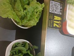 -京悦南门涮羊肉·羊蝎子火锅(田林路店)